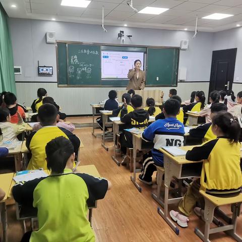 听评有方向，教学有方法——隍城中心小学数学示范课活动