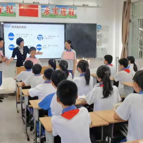 拒绝学生欺凌，守护少年成长——“防范学生欺凌”专题心理健康课程送教活动