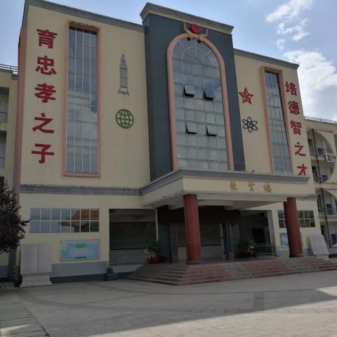 寒冬送暖，家校共育——李毛营小学家访活动