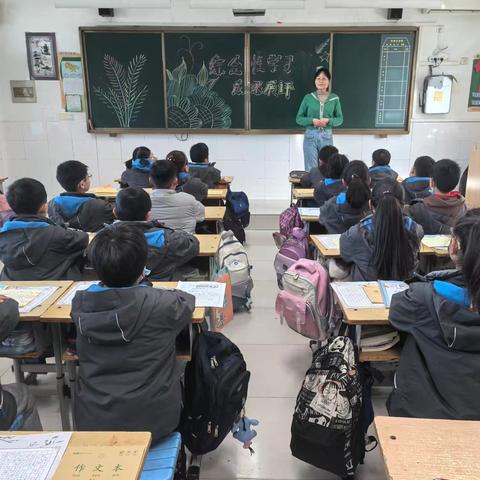 三2班综合性学习成果展示