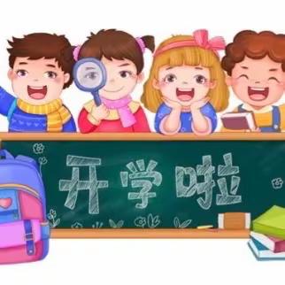 沙溪中心小学2023年秋季一年级新生分班名单查询公告