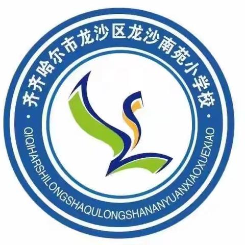 阳光天团 社区亮色