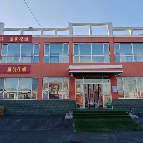 陈边董小学校园安全教育活动