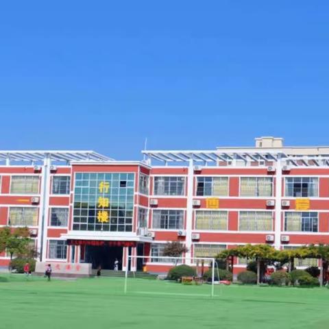 [书香校园]一路书香，快乐成长一一神山镇中心小学四年级读书活动记实