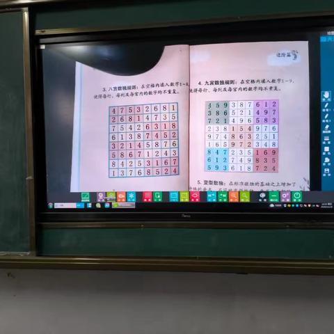数独社团11月活动纪实：在数字迷宫中点亮思维之光