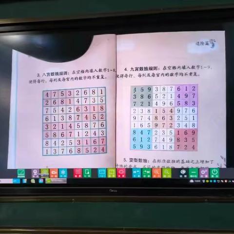 【强镇筑基】【社团活动】在探索中成长的每一天