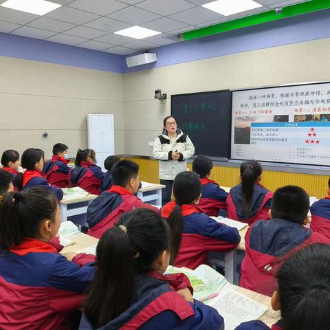 师徒结对促成长 汇报课堂展风采 ——阳谷县嘉和城小学“青蓝工程”阶段性汇报课活动