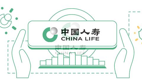 中国人寿库车支公司举办“群星闪耀，荣誉表彰”拜城温泉游活动