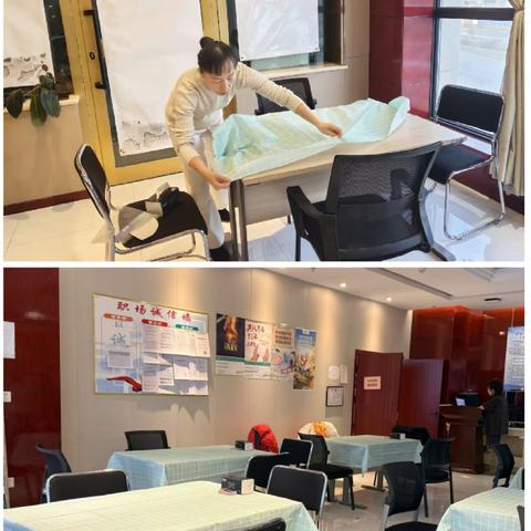 中国人寿库车支公司“ 饺香冬至，暖意浓浓”客户答谢活动