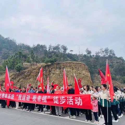 【乐园•运动】乐享春趣·活力运动——涵江区妇女儿童活动中心幼儿园小班段春季运动会