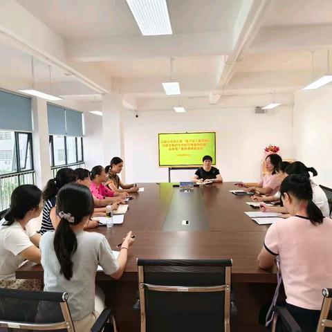 五指山市幼儿园“基于幼儿数学核心经验发展的支持性环境建构实践”成果推广应用教研活动（一）
