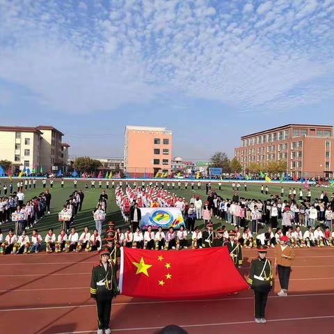 驰骋赛场，青春飞扬——梁邱镇息城小学运动会活动