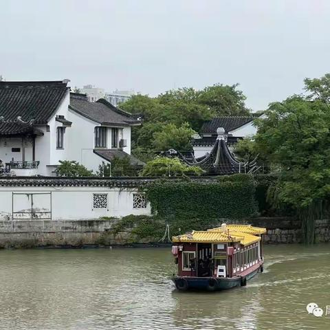 “江南文化古今观 家国情怀一脉传”北京二中朝阳学校研学第5天