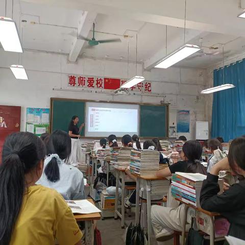 同课异构展风采，教研赋能促提升