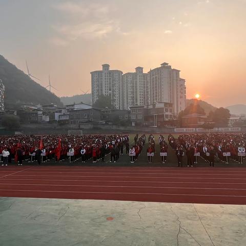 彭泽二中“学习新思想，做好接班人”主题教育活动