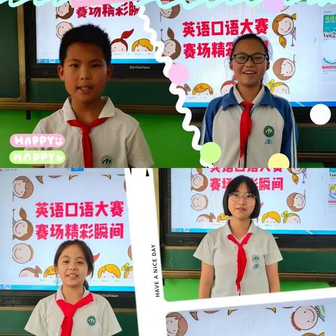 乐享英语 逐梦飞翔  ——北票市第一小学第二届英语口语大赛风采展示