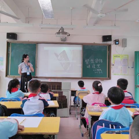 海口市美兰实验小学二年级“禁塑宣传进课堂”图片收集