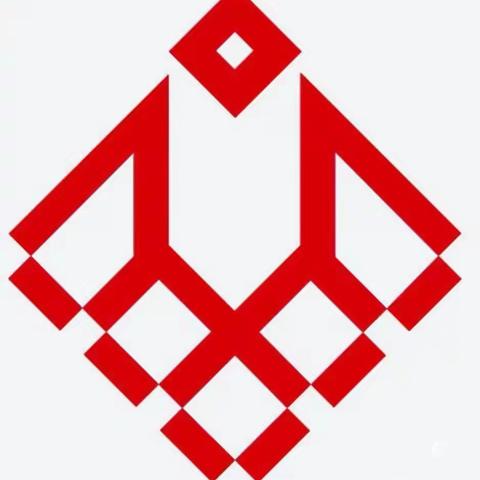 高法项目二区食堂12月8日收档完毕，一切正常请领导放心。