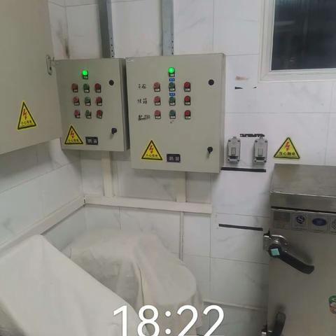 收尾工作安全检查，今日清洗抽烟