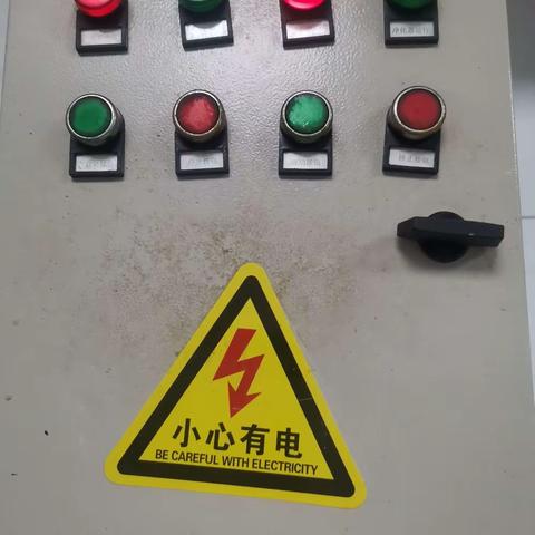 房山管理所餐厅。餐具，用具，库房和环境消杀。