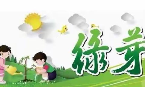 【长滨朗读者：读诗讲诗】用声音传递诗歌的力量——海口市长滨小学三（6）班 罗英俊