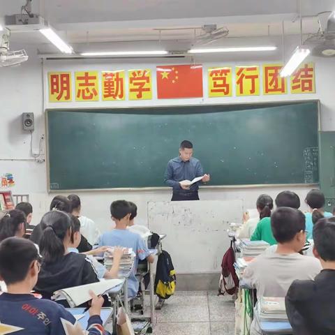 春花烂漫季，学习正当时