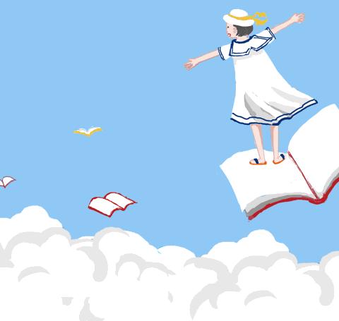 阅读与我同行，书香伴我成长 ——沾化区第二实验小学五年二班第六届读书分享交流会