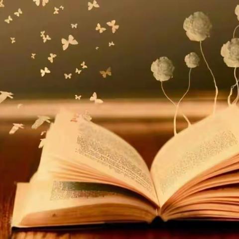 “共沐书香，悦读越美" 五年级二班第十二届读书分享会