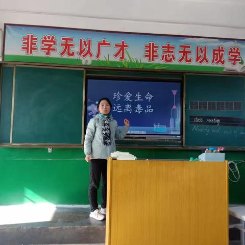 防火防电 安全同行