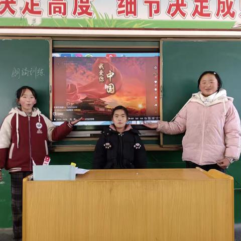 耕耘口才沃土 收获表达之花 一一演讲与主持社团学期总结