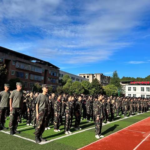 铿锵步履震乾坤   砥砺锋芒铸青春——巴中市恩阳区渔溪初级中学暑期训练营活动闭营汇演纪实