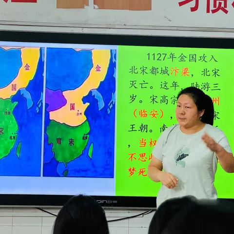 "同课"绽精彩，"异构"彰新意 --五年级组开展听评课活动