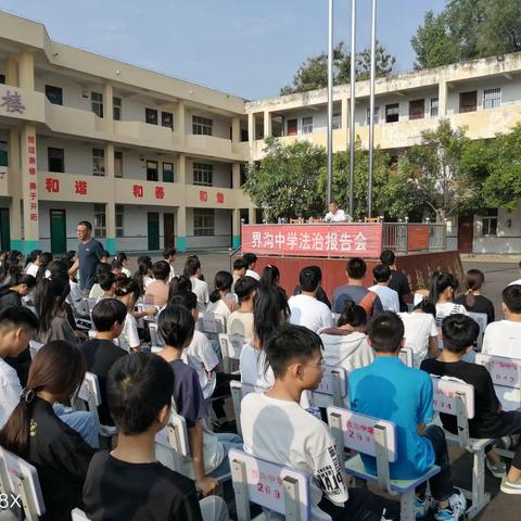 为国育才，法制先行。孝敬镇初级中学法制报告会