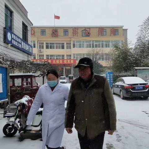 雪花飘飞中的春天- 张茹集卫生院中医门诊