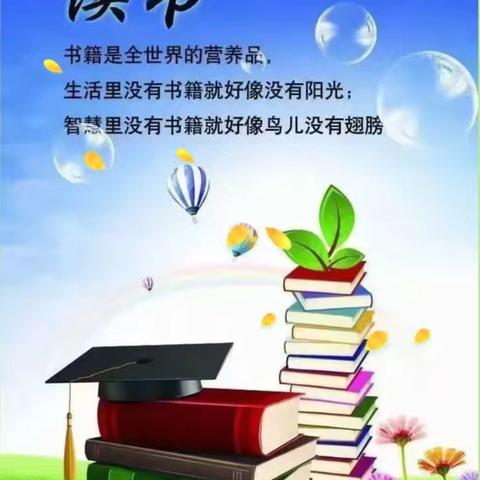 七彩阳光的简篇
