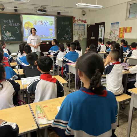 书香四溢，悦读成长—灵石县第二小学231班读书分享活动