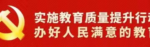 生命至上，以练筑防--吴忠中学安全应急疏散演练