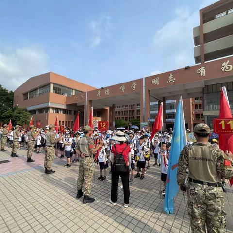 研读恩平历史，增强文化自信---恩平市恩城第一小学一、二年级研学活动