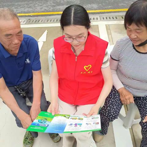 垃圾分类泰时尚 绿色环保入人心