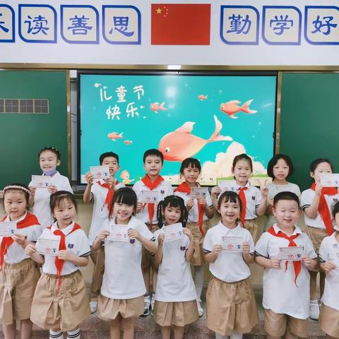 钟家村小学三里坡东一（5）班六一活动