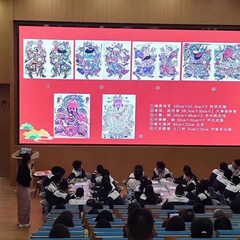 新时代新美术——记诸暨市中小学美术教师“新课标下的课堂改进”24学分培训