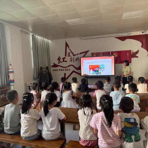 香河二幼大二班爱国馆