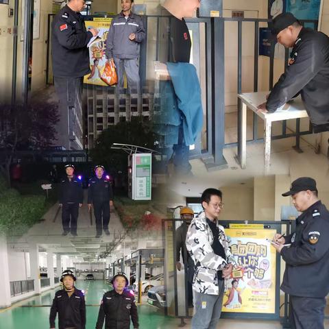 卡布奇诺观澜物业服务中心10月工作报告