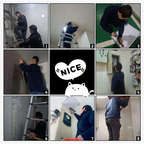 卡布奇诺观澜3月工作报告