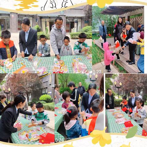 卡布奇诺观澜“巧手做花灯，温馨迎双节DIY”活动