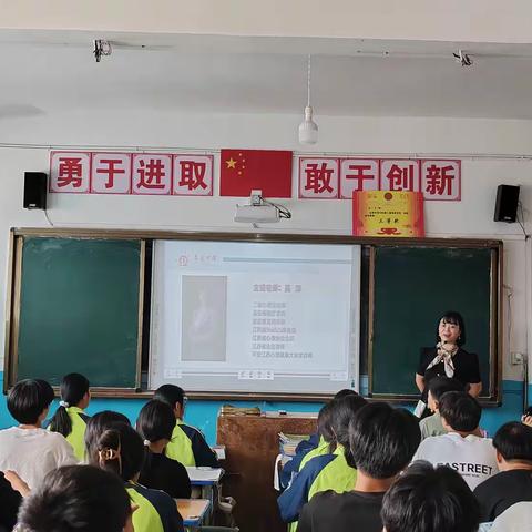 润心赋能 我们在行动 —华民中学开展九年级学生心理健康教育主题活动