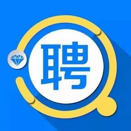 受新乡医学院第一附属医院委托招聘技师的公告