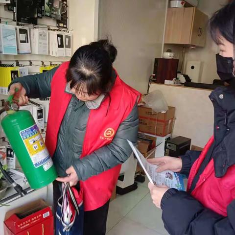 前锋社区开展节前消防安全排查、食品安全排查及台账更新工作