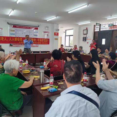 前锋社区开展“迎中秋关爱老人”茶话会及慰问活动