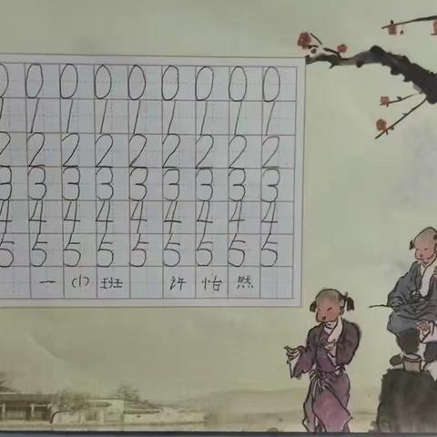 小糖果的简篇